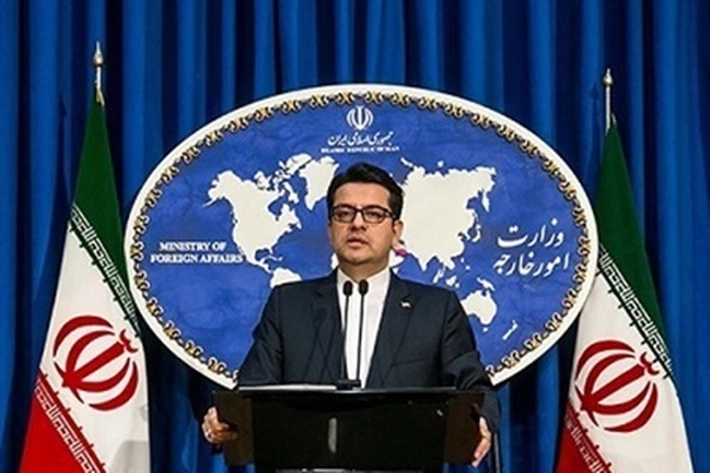 Iran Bantu Venezuela di Covid-19