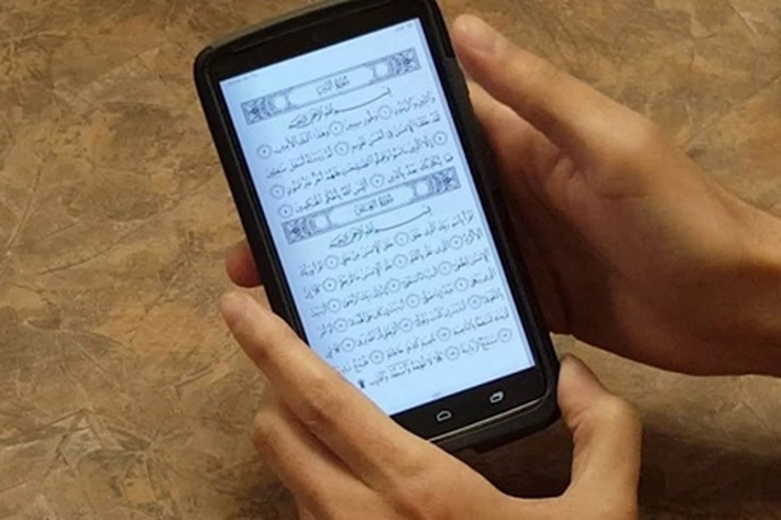 Siswa Malaysia Buat Modul Digital Mudahkan Baca Alquran