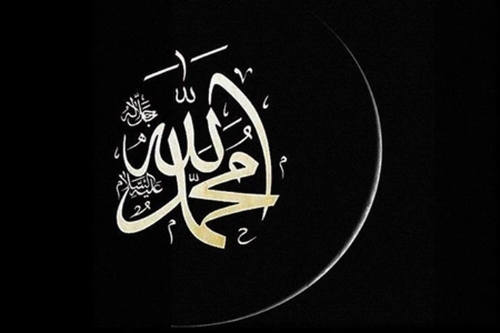 Selain Pekerja Keras, Nabi Muhammad SAW Juga Pernah Kerja Serabutan
