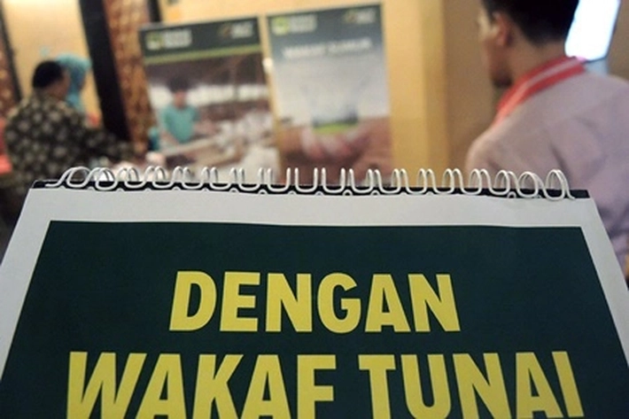 Wapres KH Ma'ruf Amin Siapkan Gerakan Nasional Wakaf Tunai