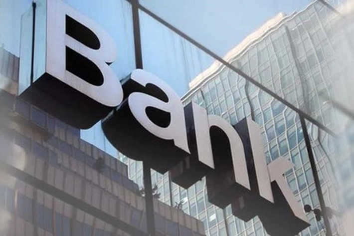 Bank Syariah Butuh Lebih Banyak Insentif, untuk 'Berdaya Saing'
