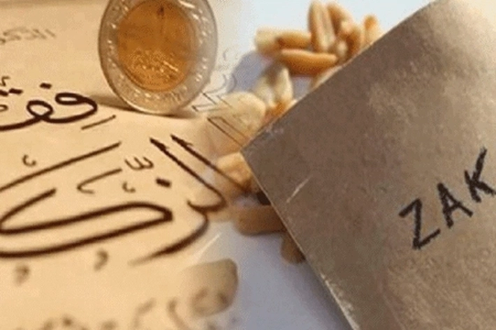 Bermartabat Dengan Zakat