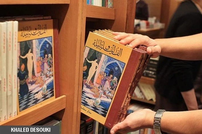 Kama Sutra Teks Sansekerta Kuno dari Arab
