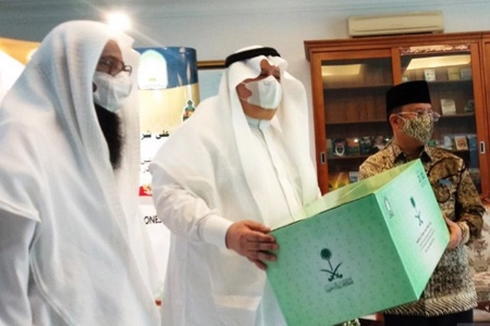Kemenag Apresiasi Kurma dan Paket Sembako dari Saudi