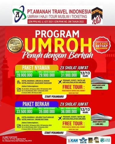 PT AMANAH TRAFEL INDONESIA (ATI)