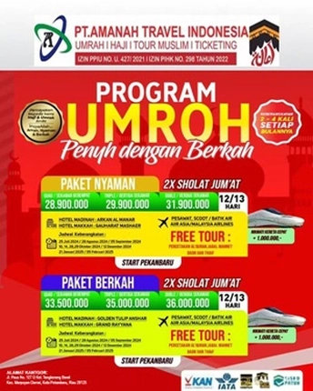 PT AMANAH TRAFEL INDONESIA (ATI)