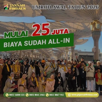 UMRAH III