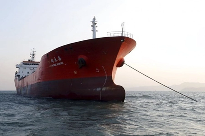 Departemen Kehakiman AS Sita Kapal Tanker Minyak Singapura Seberat 2.734 Ton