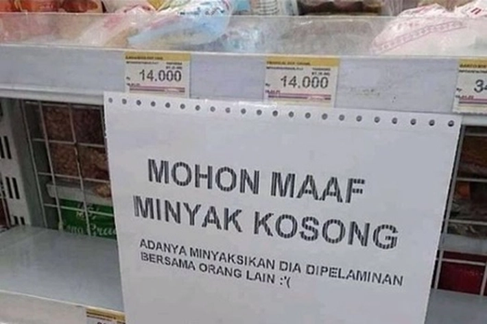 Pemerintah Cabut HET Minyak Goreng, 'Buat Kekecewaan Anggota Dewan'