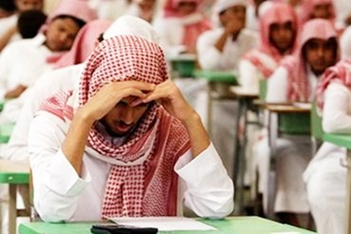 Kementerian Pendidikan Arab Saudi Tetap Buka Sekolah Selama Ramadhan
