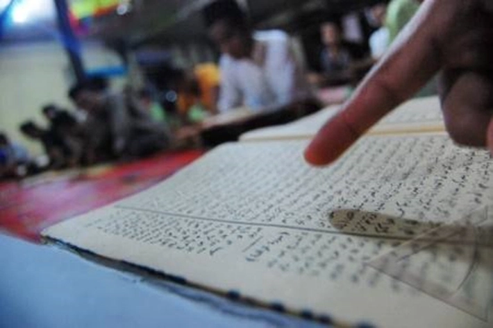 Kementerian Agama Perlu 'Reformasi Tata Kelola', 'Seiring Terjadinya Dugaan Korupsi Dana Bantuan Pesantren'