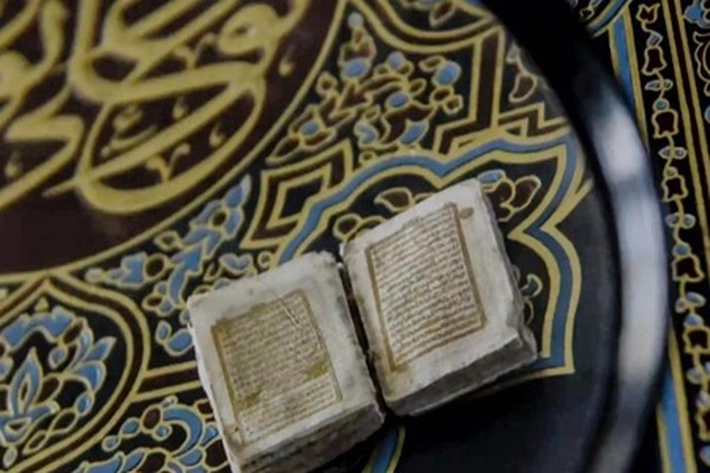 Alquran Merupakan Seperangkat Pedoman Bagi Umat Manusia Hingga Akhir Zaman