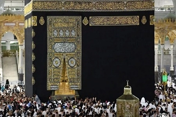 Arab Saudi Luncurkan Aplikasi Nusuk untuk Mudahkan Haji dan Umroh
