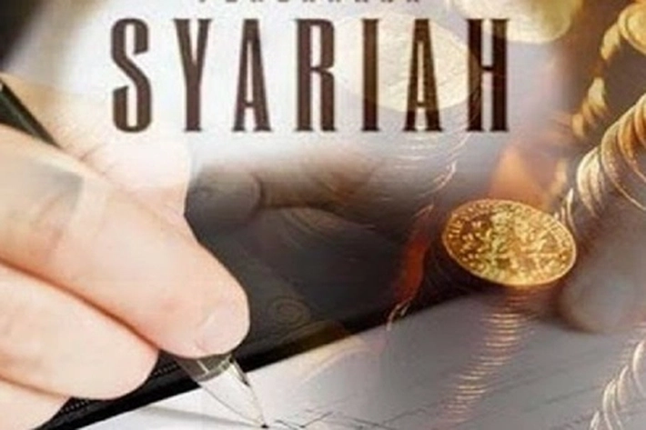 Tahun 2023, Tahun Akselerasi Ekonomi Syariah