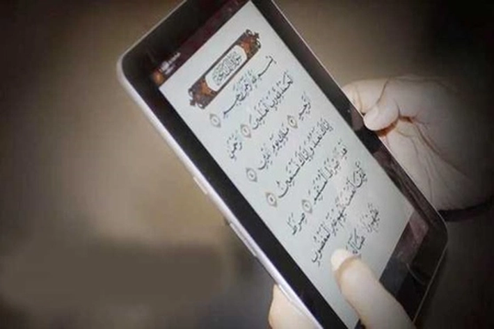 Al-Imam Tawarkan Digitalisasi Mushaf Nusantara dan Masa Depan, 'untuk Memudahkan Membaca Alquran'