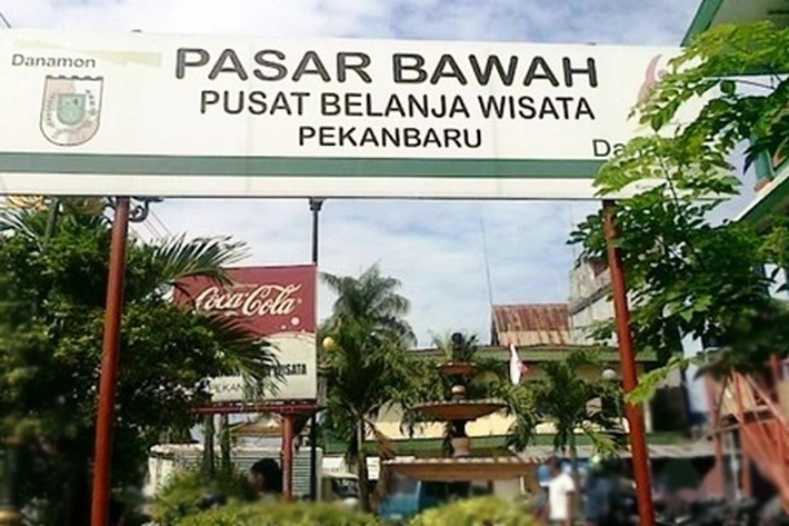 Hasil Lelang untuk Pengelolaan Wisata Pasar Bawah Masih Tunggu Petunjuk Irjen Kemendag