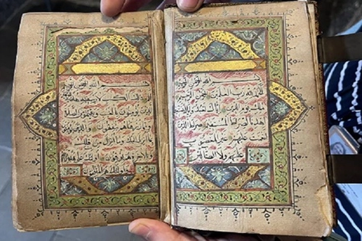 Perpustakaan Chetham Inggris Simpan Alquran Bersulam Emas, 'yang berasal dari 1610'