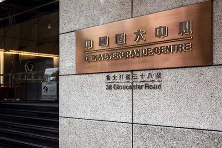 Perusahaan Properti China Evergrande Bangkrut, 'Akibat Korban Terjangan Krisis yang Semakin Parah'