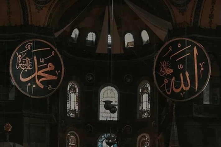 Maulid Nabi Muhammad SAW Merupakan Salah Satu Hari Raya Umat Muslim