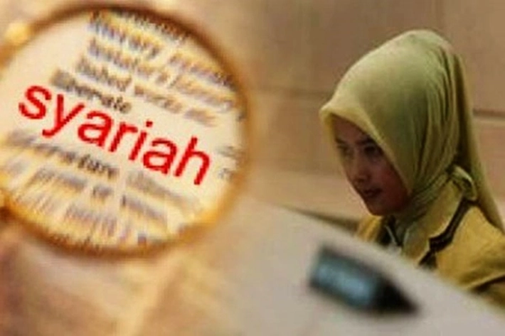 PT Bank Syariah Indonesia Kuasai Pasar Jadi Top 4 di Tanah Air
