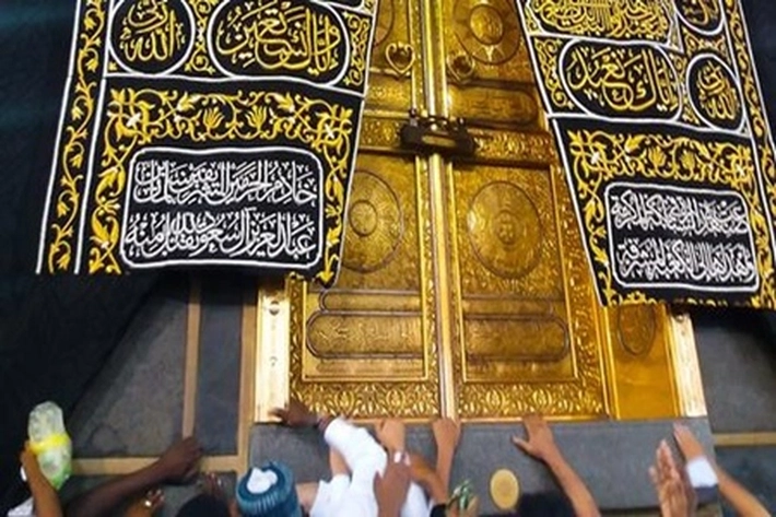 Dua Pintu Bangunan Kubus Ka'bah Terbuat dari 280 Kilogram Emas Murni