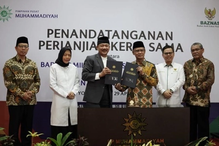 Ketum Muhammadiyah Haedar Nashir Berharap Organisasi Keagamaan Jangan Jadi Benalu