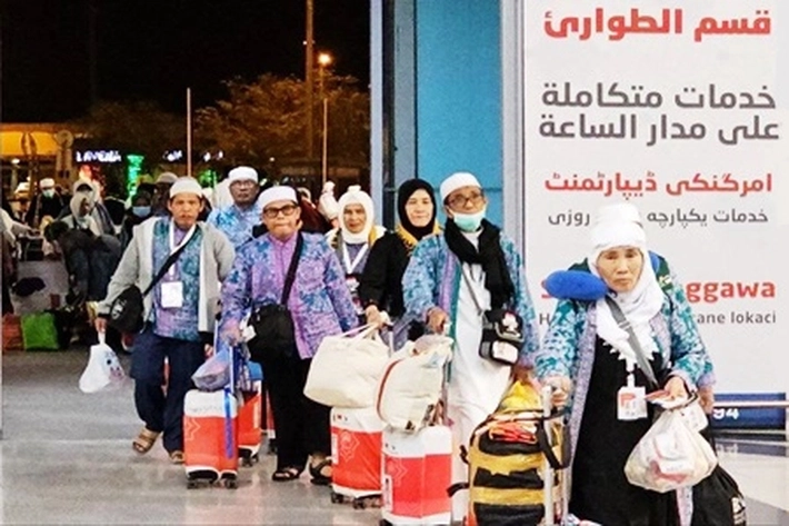 Menunaikan Ibadah Haji Impian Setiap Umat Muslim, Tapi ada Larangan Barang-barang yang Tidak Boleh Dibawa