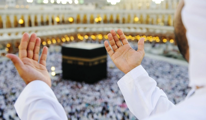 Dzikir Asmaul Husna Miliki Banyak Keutamaan dan Mempermudah Naik Haji