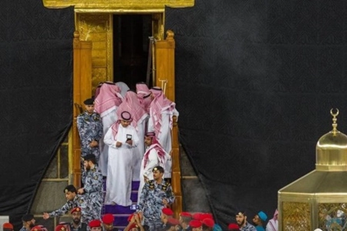 Kerajaan Arab Saudi Umumkan Keluarga Bani Shaybah Pemegang Kunci Ka’bah Selama 15 Abad Terakhir