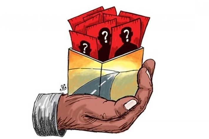 Calon Kandidat Ditolak Maju di Pilgub Riau 2024, 'karena Tak Miliki Integritas, Kapasitas, Kapabilitas, Kredibilitas dan Kompetensi'