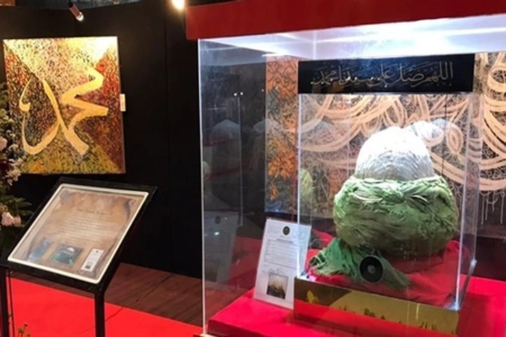 LAM Riau Gelar Pameran Barang Peninggalan Rasulullah di Saat Peringatan Hari Kemerdekaan RI dan HUT Provinsi Riau