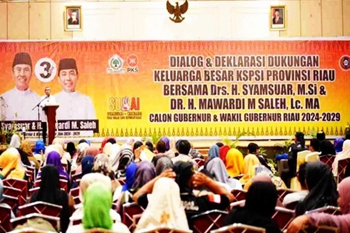 Keluarga Besar Konfederasi Serikat Pekerja Seluruh Indonesia Deklarasi Dukung Paslon SUWAI