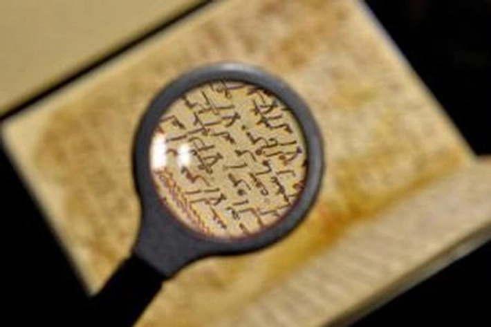 Ayat-ayat Alquran Berusia Ribuan Tahun dan Tertua di Dunia Belum Berubah Hingga Sekarang