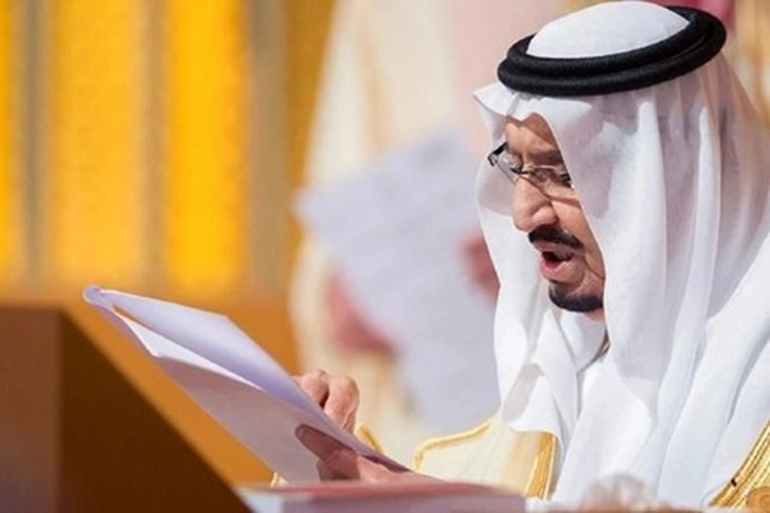 Raja Salman Kerahkan 700 Ton Kurma ke 102 Negara Khususnya pada Umat Islam di Ramadhan 2025