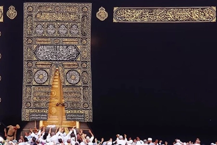 Cara Mudah Muslim Lakukan Itikaf di Masjidil Haram dan Nabawi dengan Daftar Online