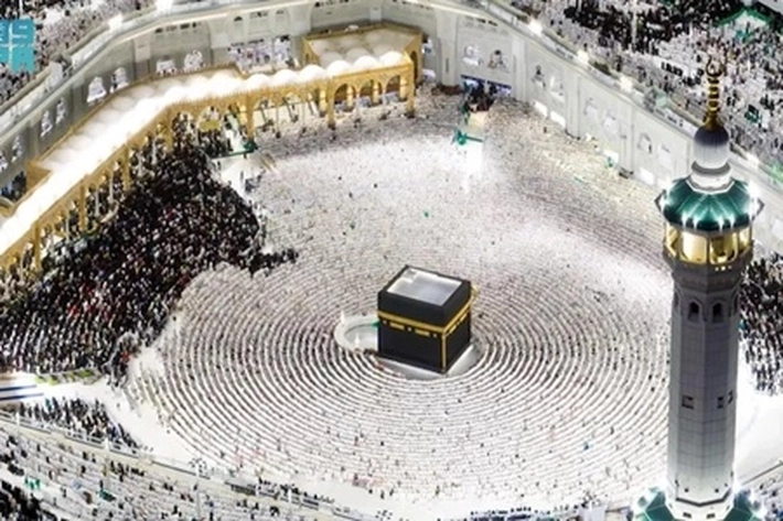 Arab Saudi Tetapkan 5 Jenis Visa untuk Ibadah Haji 1446 Hijriah/2025 Masehi
