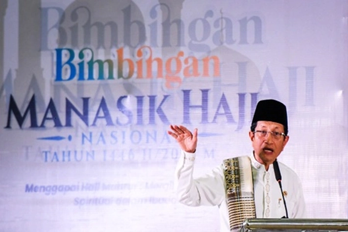 Menag Prof KH Nasaruddin Umar Minta Dam Jamaah Haji Dipotong di Indonesia