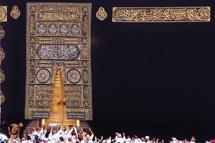 Selesai Bangun Ka’bah, Nabi Ibrahim Diperintahkan untuk Serukan Manusia agar Menunaikan Ibadah Haji