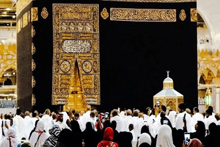 Jika Memiliki Peluang Ibadah Haji ke Baitullah Jangan Nekat Merokok, Bisa Didenda dan Kurungan Badan