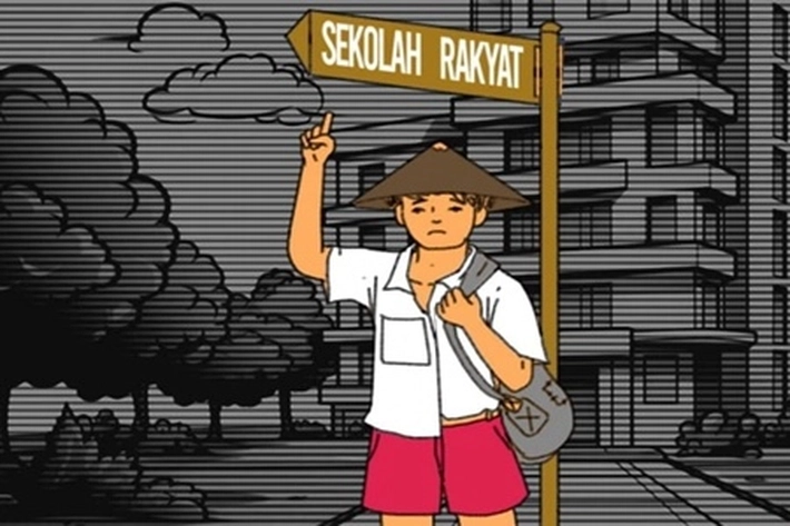 Sekolah Rakyat Mulai Beroperasi di Pekanbaru untuk Jalankan Program Presiden RI