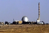 Israel Memiliki Bom Nuklir Buat Dorong Iran Bidik Fasilitasnya, 'Juga Berhasil Luncurkan Rudal Hulu Ledak Satu Ton Porak-Porandakan Tel Aviv'