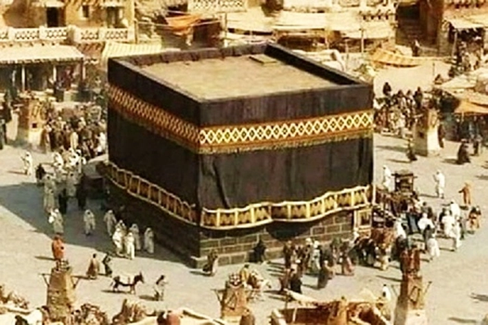Lima Hikmah Ibadah Haji dan Umroh Diselenggarakan di Makkah Sejak Didirikan Pertama Kali Oleh Nabi Ibrahim AS