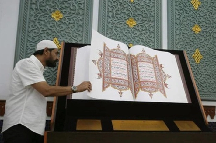 Pemprov Aceh Temui MUI Bahas Status Tanah Wakaf Masjid Baiturrahman