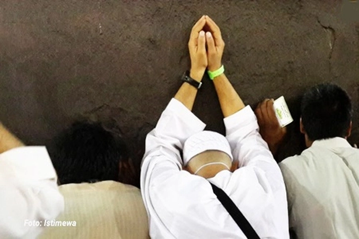 Kemenhaj Sudah Melakukan Persiapan Ibadah Haji 2026, Tapi Pengalihan Aset dari Kemenag Belum Selesai