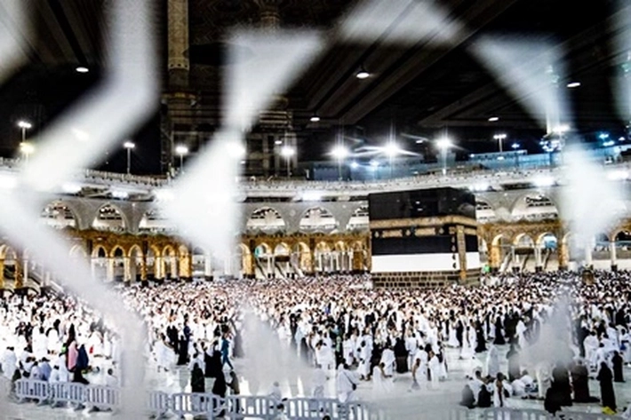 Biaya Haji 2026 Alami Penurunan jadi Rp87 Juta Buat Kabar Gembira Bagi Calon Jamaah di Tanah Air