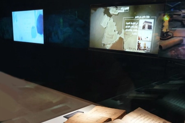 Pesantren Diproyeksikan jadi Pusat Unggulan dalam Lestarikan Warisan Ilmiah