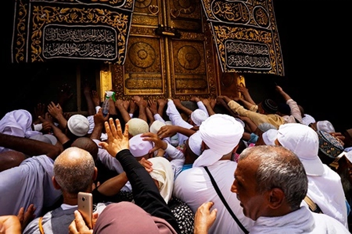 Penjelasan Ulama Tentang Makna Haji Mabrur