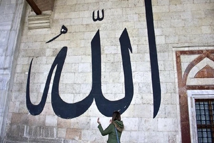 Calhaj Diminta Tetap Hidup Bersih dan Sehat karena Tiga Bulan Lagi Berangkat ke Tanah Suci Makkah 