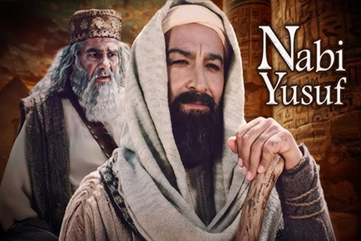 Nabi Yusuf, Korban Iri Dengki Saudara-saudaranya