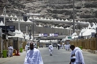 Pembangunan Kampung Haji di Makkah Bisa Turunkan Biaya Setiap Jamaah di Indonesia